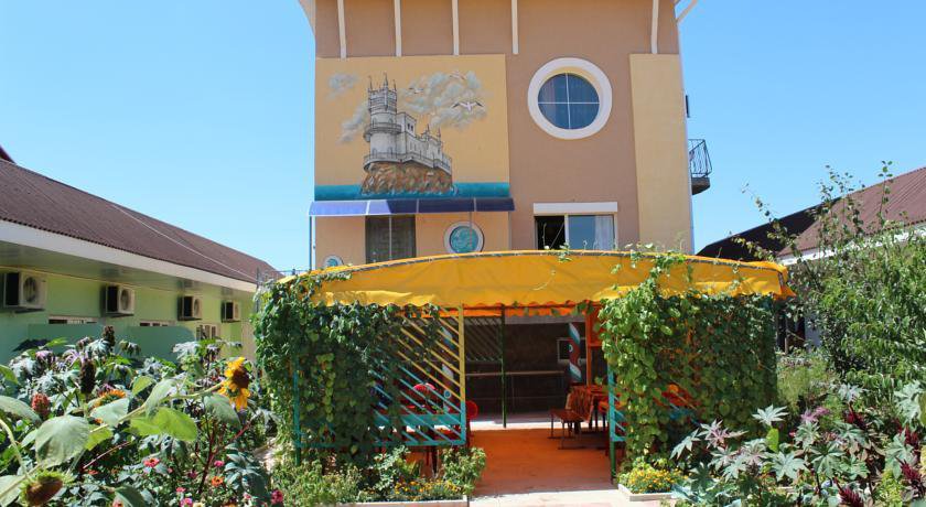 Гостиница Nadezjda Саки-9